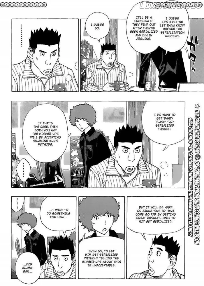 Baku Chapter 146 image 03_optimized